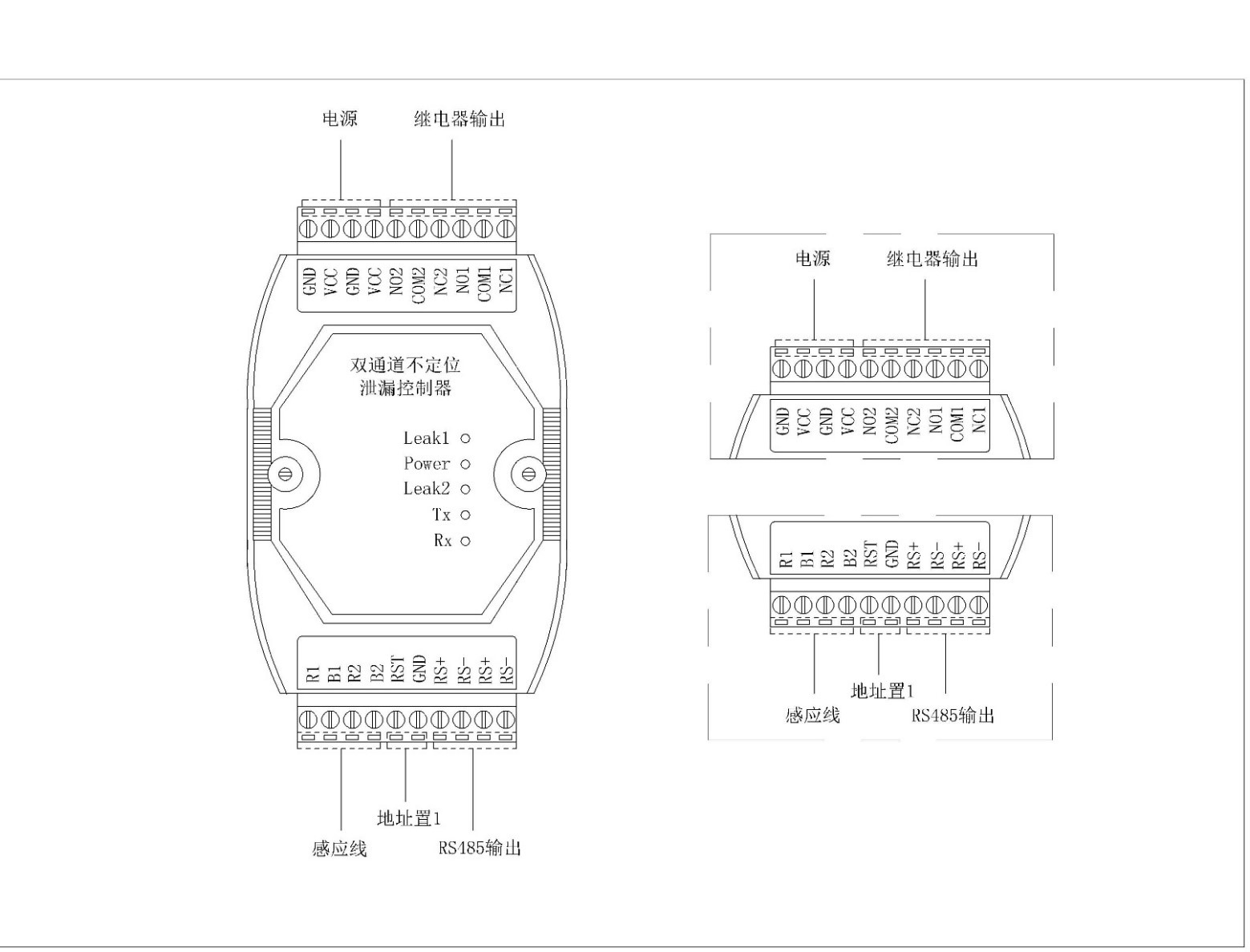 SPD-DC03双通道测漏控制器,双通道测漏控制器,测漏控制器